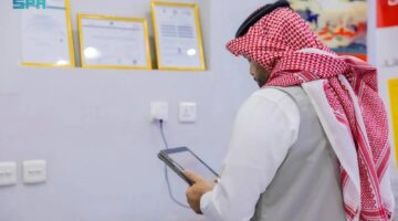 مكاتب خدمات سفر وسياحة في الرياض: وزارة السياحة تضبط 10 مخالفين دفعة واحدة
