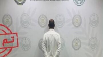الباحة: القبض على مروج الحشيش والإمفيتامين بعد عملية أمنية ناجحة