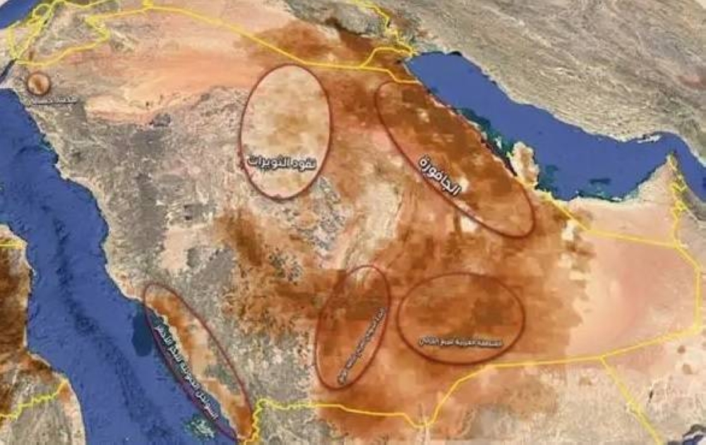 مصادر الغبار في المملكة: تعرف على 6 مناطق رئيسية لتكوّن العواصف الرملية