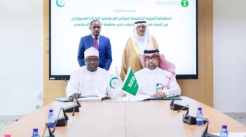 السعودية تستضيف مؤتمرًا رفيع المستوى لوزراء مياه منظمة التعاون الإسلامي في الرياض