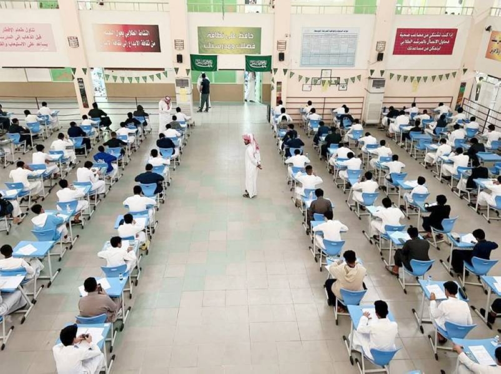 بدء الفرص الإضافية لقبول خريجي الثانوية اليوم في الجامعات السعودية