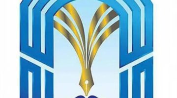 تمديد التقديم في برنامج تجسير بجامعة طيبة للتخصصات الصحية حتى موعد جديد