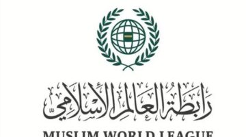 رابطة العالم الإسلامي تدين بشدة الغارات الإسرائيلية على سوريا وتطالب بتحرك دولي