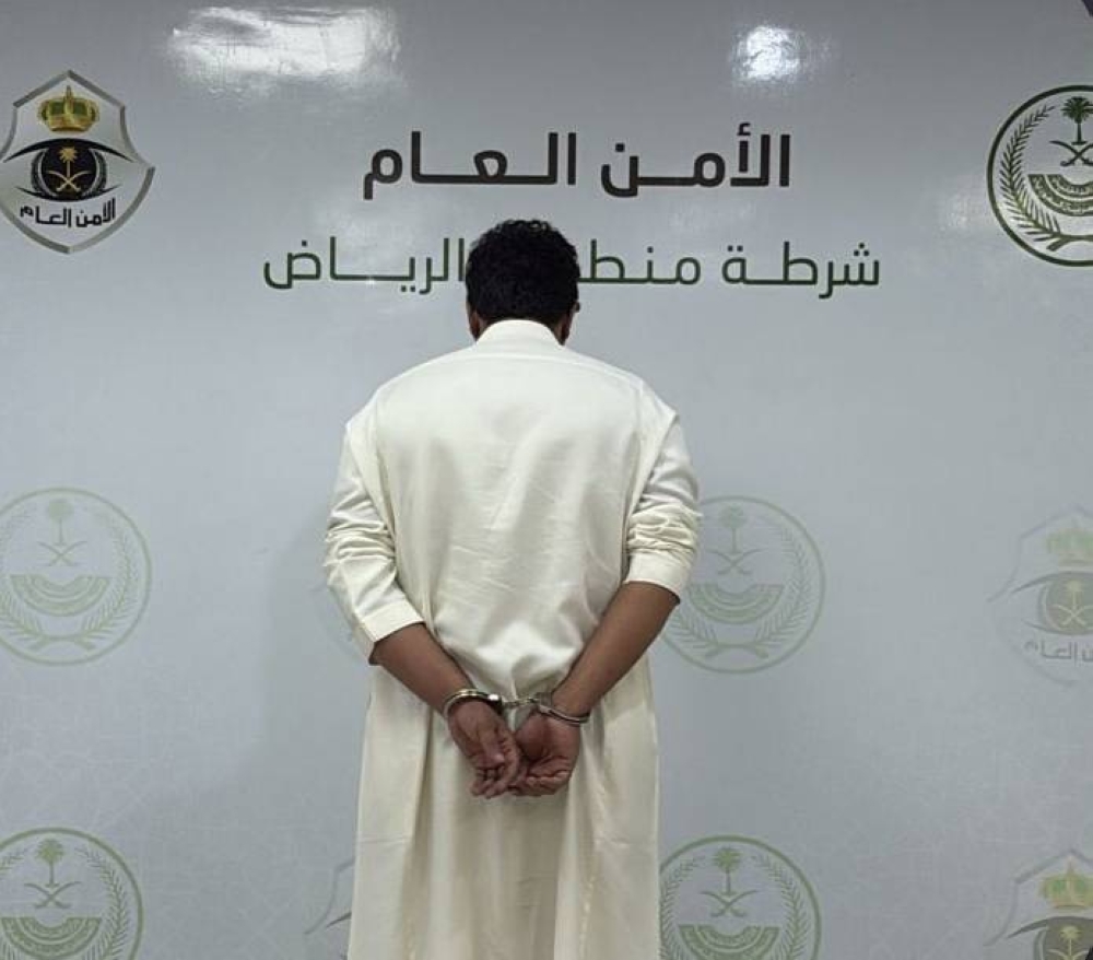 الرياض: القبض على شخص أطلق النار بالهواء خلال مناسبة اجتماعية وصورة الحادث تنتشر