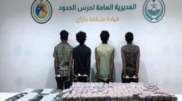 جازان.. ضبط 4 مخالفين أثناء تهريب 33 كيلوغراماً من الحشيش المخدر