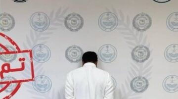 الحدود الشمالية: ضبط مروج أقراص خاضعة للتداول الطبي في حملة أمنية