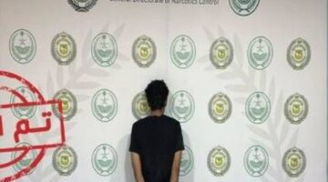 مكافحة المخدرات بنجران تضبط مروج حشيش مخدر في عملية أمنية ناجحة