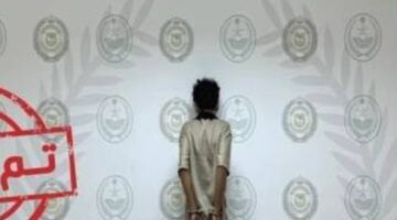 الجوف: القبض على مروج إمفيتامين وحشيش وأقراص طبية محظورة في حملة أمنية