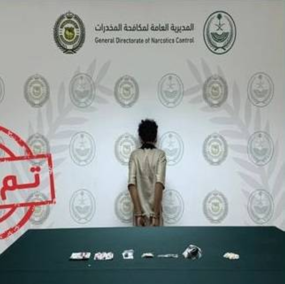 الجوف: القبض على مروج إمفيتامين وحشيش وأقراص طبية محظورة في حملة أمنية