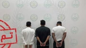 مكافحة المخدرات بالقصيم تضبط 3 متهمين بترويج مواد مخدرة في عملية نوعية