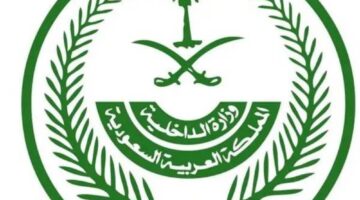 ضبط أكثر من 23 ألف مخالف لأنظمة الإقامة والعمل خلال أسبوع واحد بالسعودية