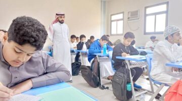 إغلاق النقل الداخلي للمعلمين والمعلمات 2024: التفاصيل الكاملة لموعد وطريقة الإعلان