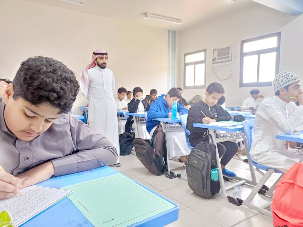 إغلاق النقل الداخلي للمعلمين والمعلمات 2024: التفاصيل الكاملة لموعد وطريقة الإعلان