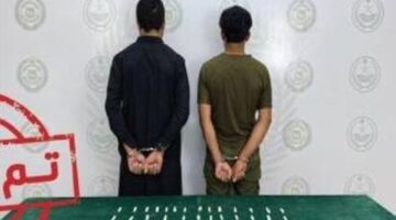 المدينة المنورة: القبض على مقيمين بتهمة ترويج الشبو المخدر في حملة أمنية