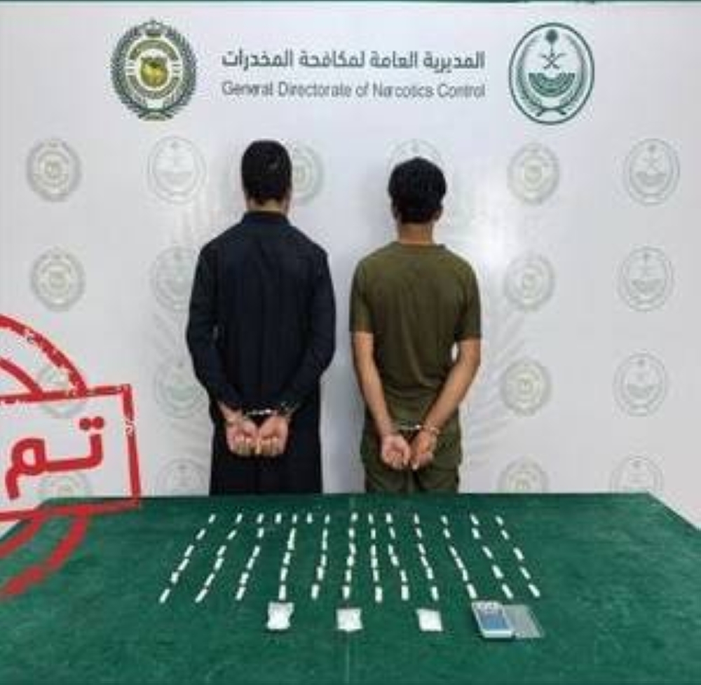 المدينة المنورة: القبض على مقيمين بتهمة ترويج الشبو المخدر في حملة أمنية