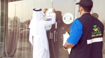 البلديات: تقصير جهات التفتيش يعرضها للإيقاف والغرامة وفقاً للوائح الجديدة