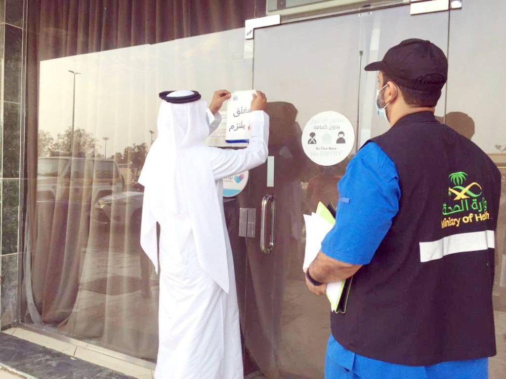 البلديات: تقصير جهات التفتيش يعرضها للإيقاف والغرامة وفقاً للوائح الجديدة