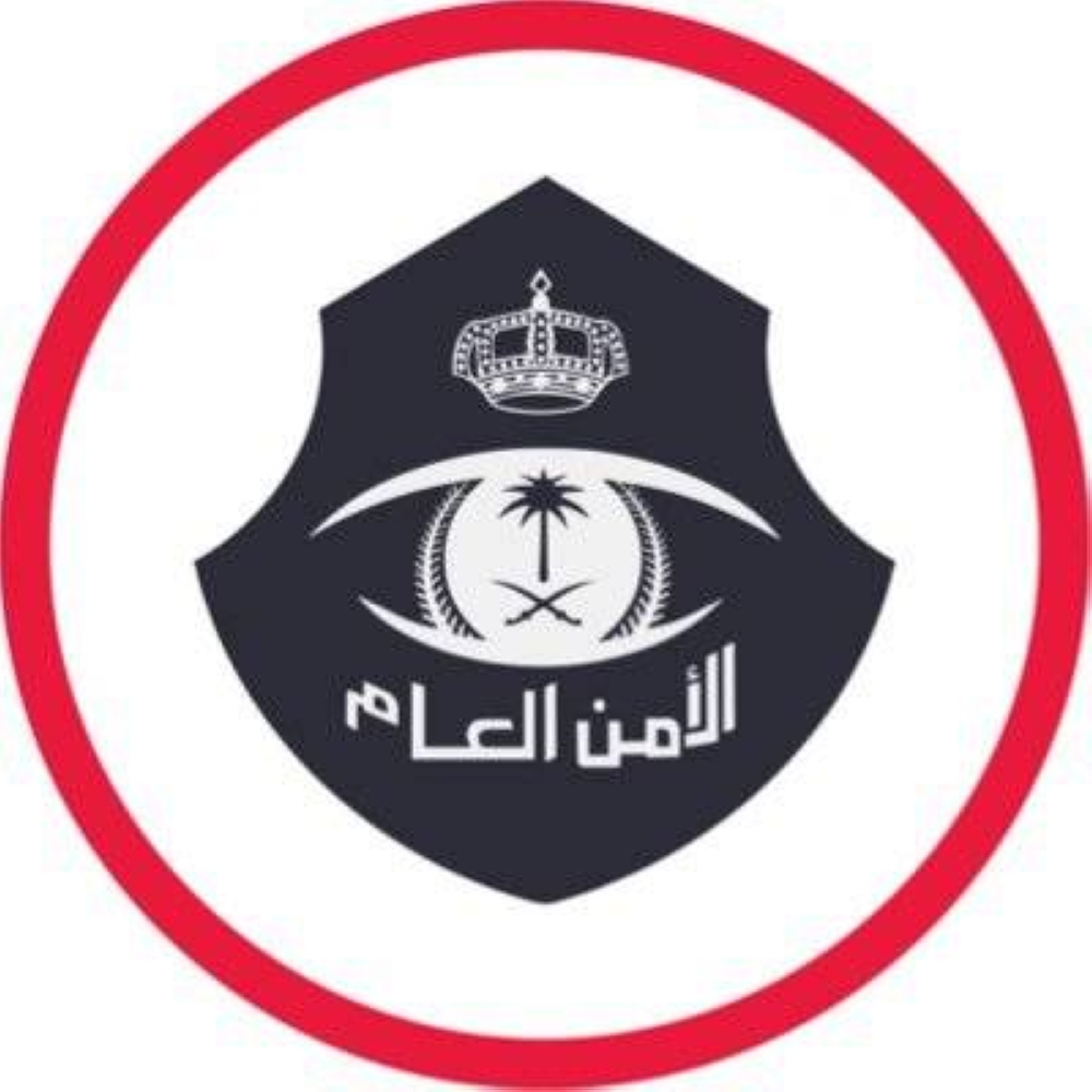 ضبط مخالفين للائحة الذوق العام بالرياض: القبض على 3 أشخاص وتحرير مخالفات