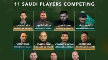 البلياردو تواصل انتشارها العالمي: من مروج أوروبا إلى سواحل العروس جدة