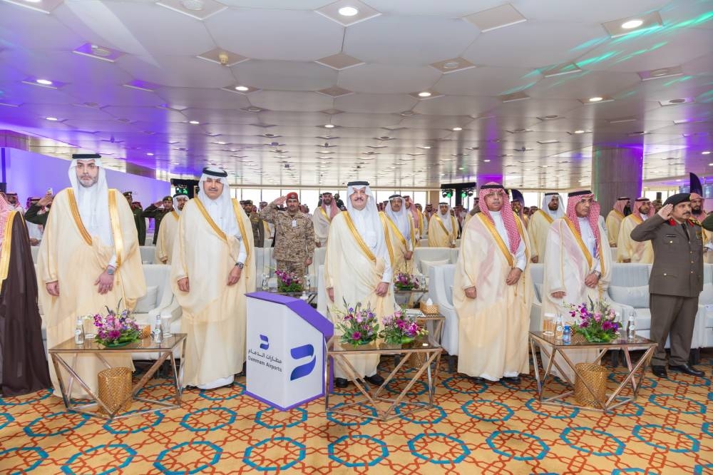 مطار الملك فهد الدولي يشهد تدشين مخططه العام وحزمة مشاريع تطويرية برعاية أمير الشرقية