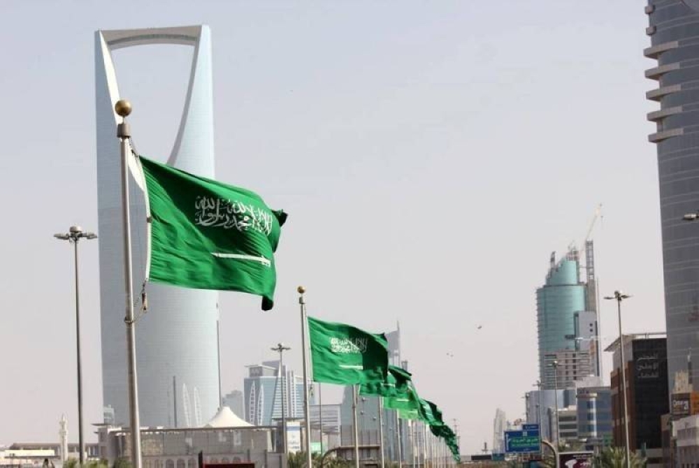 ريادة السعودية الرقمية: 4 مؤشرات وطنية تدفعها نحو قائمة أفضل 5 حكومات