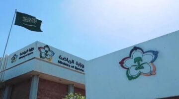 الرياضة تنفي رسمياً تدخلها لمنع الهلال من الانسحاب من كأس السوبر