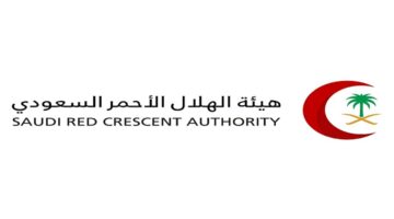 قائمة الهلال الأحمر لوظائف الإسعاف والطوارئ: إعلان أسماء مرشحين جدد اليوم
