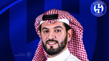 بن نافل يواصل رئاسة الهلال حتى 2028 في قرار رسمي من النادي