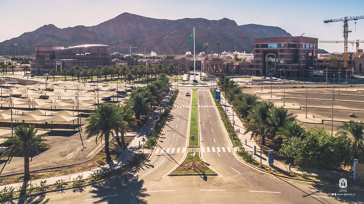 جامعة طيبة تحذر: لا وسطاء في القبول الجامعي وتكشف عن ممارسات احتيالية جديدة
