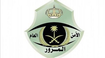 قيادة الدراجة الآلية بدون رخصة: مخالفة مرورية وغرامة تصل إلى 300 ريال