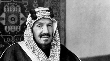 محطات حكم الملك عبدالعزيز: وثائق نادرة تكشف تطور الدولة السعودية في الأرشيفات العالمية
