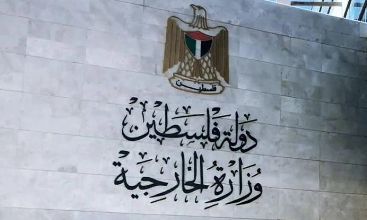 الخارجية الفلسطينية تدين بشدة جرائم الاحتلال الإسرائيلي ضد مراكز توزيع المساعدات