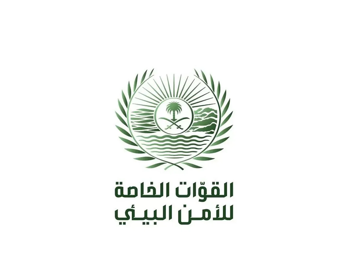 الأمن البيئي يضبط مخالفًا لنظام البيئة داخل محمية الأمير محمد بن سلمان