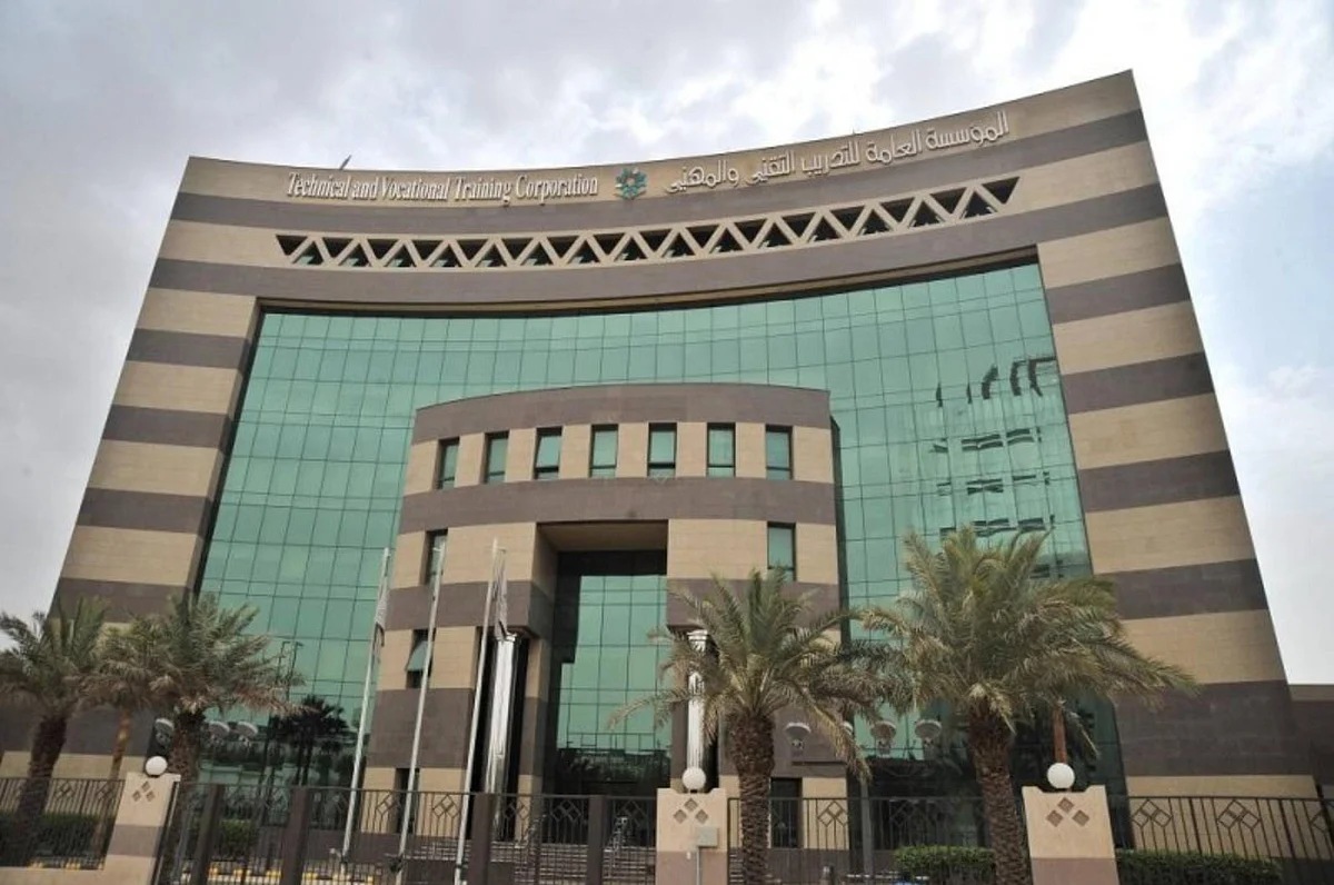 التدريب التقني: أكثر من 8500 متدرب التحقوا بمبادرة رافد خلال العام الماضي