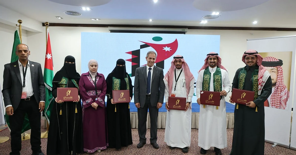 وفد شبابي من وزارة الرياضة يختتم مشاركته بلقاء “الشباب والتمكين الاقتصادي” في الأردن