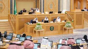 مجلس الشورى يطالب الصحة بخطة زمنية لرفع كفاءة المستشفيات وسلامة المرضى