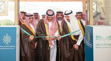 الكلمة المفتاحية: مركز الأمير سلطان للخدمات الخاصة  
إليك عنوان خبري صحفي وفق المعايير المطلوبة:

مركز الأمير سلطان للخدمات الخاصة بالطائف ينطلق كأول إسناد للقطاع غير الربحي