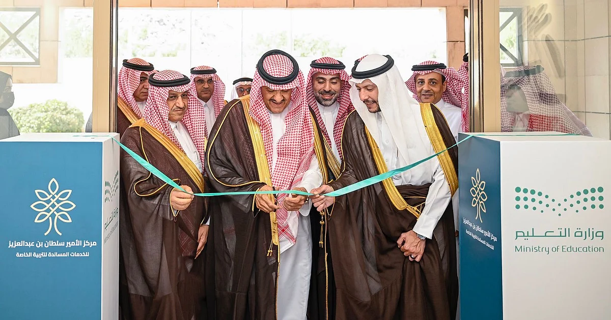 الكلمة المفتاحية: مركز الأمير سلطان للخدمات الخاصة  
إليك عنوان خبري صحفي وفق المعايير المطلوبة:

مركز الأمير سلطان للخدمات الخاصة بالطائف ينطلق كأول إسناد للقطاع غير الربحي