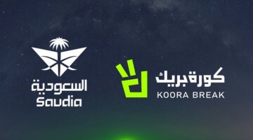 بودكاست إكسترا تايم أول برنامج رياضي يظهر حصرياً على طيران الخطوط السعودية