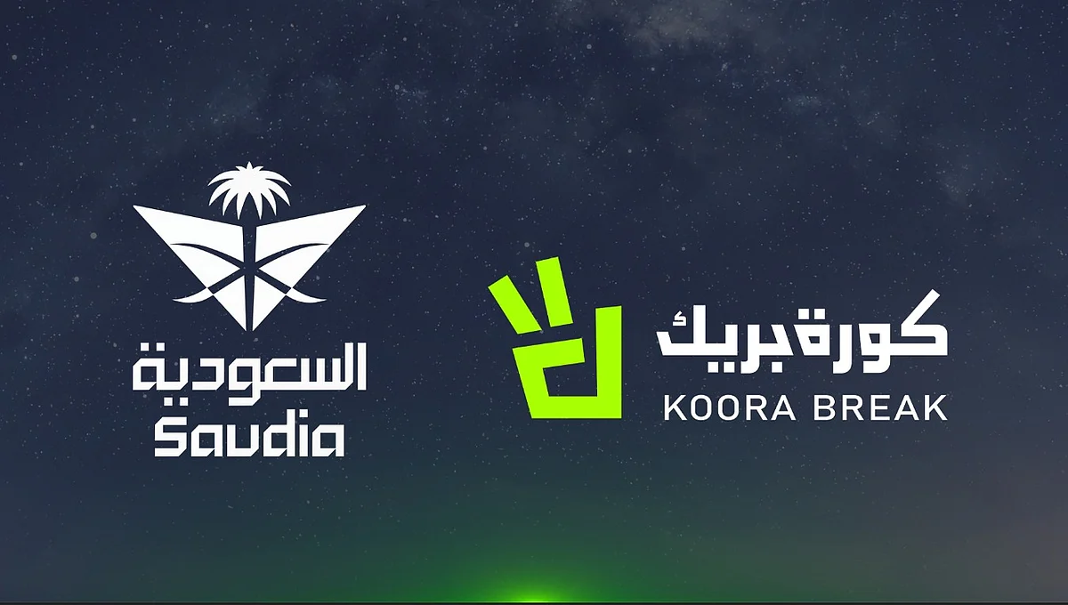 بودكاست إكسترا تايم أول برنامج رياضي يظهر حصرياً على طيران الخطوط السعودية