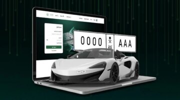 المرور يعلن إطلاق خدمة إصدار اللوحات القصيرة إلكترونيًا للمركبات الرياضية