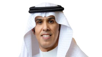 ترقية الدكتور أحمد الهرماس إلى بروفيسور في القانون العام بجامعة حفر الباطن