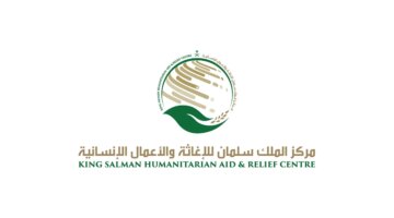 الجسر السعودي يبدأ إغاثة متضرري حرائق اللاذقية – فيديو يوثق لحظة الوصول