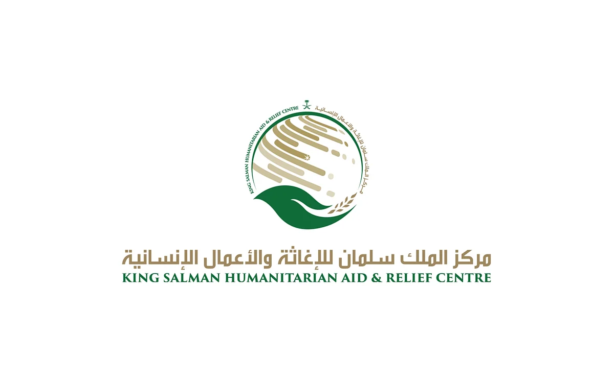 الجسر السعودي يبدأ إغاثة متضرري حرائق اللاذقية – فيديو يوثق لحظة الوصول