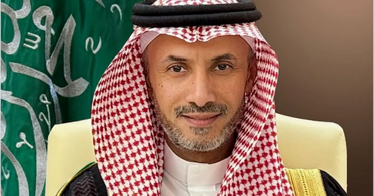 الحربي رئيسًا جديدًا لجامعة الإمام عبدالرحمن بن فيصل في قرار رسمي اليوم