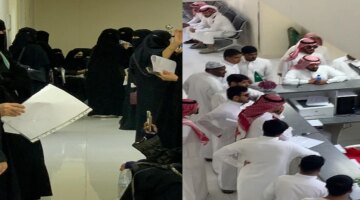 فحوصات ما قبل التوظيف تجمع مئات المعلمين الجدد في مركز طبي مكة