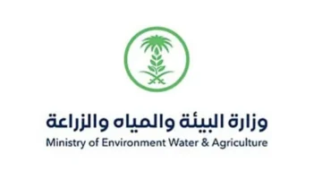 بيئة الرياض تُوقّع 3 عقود استثمارية جديدة لتربية الأغنام والتشجير في ثادق والمجمعة