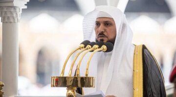 المعيقلي في خطبة الجمعة: “لا حول ولا قوة إلا بالله” مفتاح مغفرة الذنوب