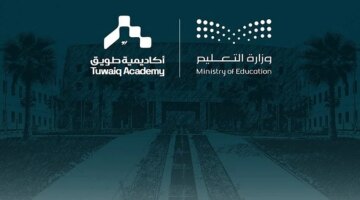 مدارس الموهوبين التقنية تنطلق في 5 مناطق تعليمية بجهود «التعليم» وأكاديمية طويق