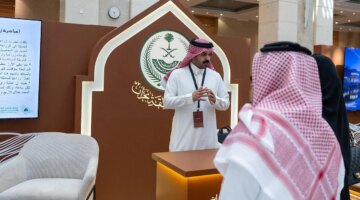 مبادرات نجران التنموية تتصدر ملتقى إمارات المناطق بالمدينة المنورة لعام 2024